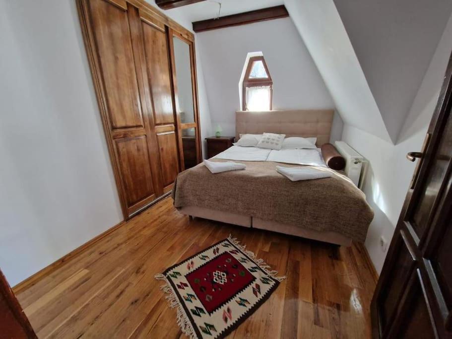 Casa Botiza - Catun *